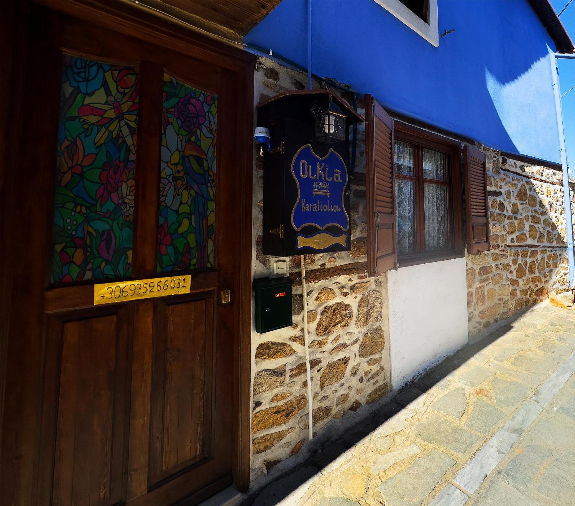 Renovated Old Manor House With Yard Vila Arnaía Exterior foto